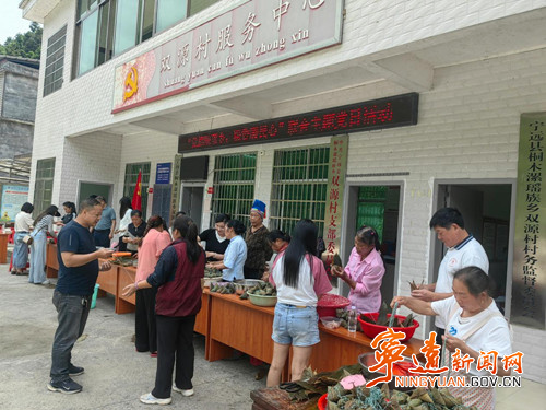 宁远县桐木漯瑶族乡：打造家门口的幸福驿站_副本500.jpg