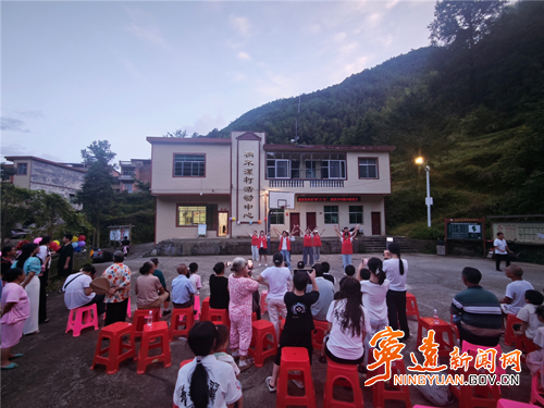 宁远县桐木漯瑶族乡：党建引领文化惠民 文明新风浸润瑶乡_副本500.png