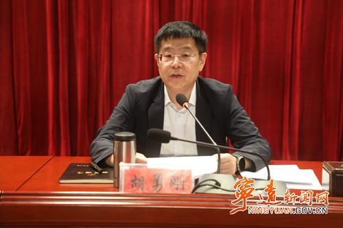 宁远召开“三定三比三创”赛马比拼活动第一季度点评会2_副本500.jpg 宁远召开“三定三比三创”赛马比拼活动第一季度点评会2_副本500.jpg