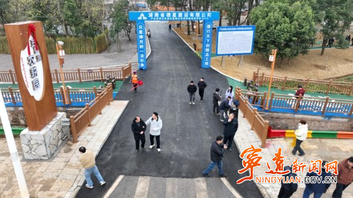 宁远：五里洞农耕园正式开园1_副本500.jpg