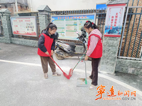 宁远县桐山街道:小小志愿者齐发力 筑牢社区文明防线2_副本500.png 宁远县桐山街道:小小志愿者齐发力 筑牢社区文明防线2_副本500.png