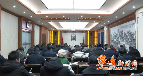 宁远召开关于全市人居环境整治提升“大比武”暨春耕备耕现场推进会精神落实会议_副本500.jpg 宁远召开关于全市人居环境整治提升“大比武”暨春耕备耕现场推进会精神落实会议_副本500.jpg