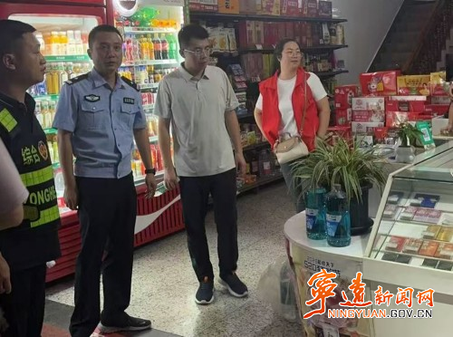 宁远县天堂镇：织密汛期安全生产防护网_副本500.jpg