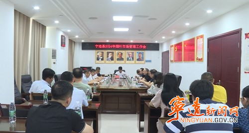 ????2024??????????_??500.jpg ????2024??????????_??500.jpg