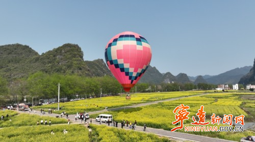 宁远东江村:春日踏青赏花好去处1_副本500.jpg 宁远东江村:春日踏青赏花好去处1_副本500.jpg