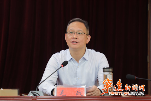 宁远县县管干部学习贯彻党的二十届四中全会精神专题研讨班(第一期)开班2_副本500.jpg 宁远县县管干部学习贯彻党的二十届四中全会精神专题研讨班(第一期)开班2_副本500.jpg