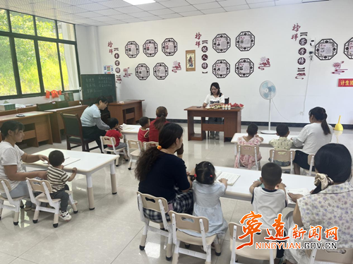 宁远：童心向党绽芳华 多彩活动庆 “六一”2_副本500.png