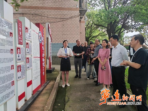 宁远:党外知识分子赴长株岳三地开展交流学习_副本500.jpg 宁远:党外知识分子赴长株岳三地开展交流学习_副本500.jpg