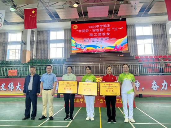 广播体操获奖合影 广播体操获奖合影