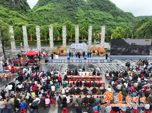 宁远:“村厨”亮绝活 厨艺大比拼1_副本500.jpg 宁远:“村厨”亮绝活 厨艺大比拼1_副本500.jpg