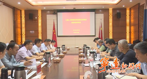 宁远召开九嶷山-舜帝陵风景名胜区总体规划省级专家评审会_副本500.jpg 宁远召开九嶷山-舜帝陵风景名胜区总体规划省级专家评审会_副本500.jpg