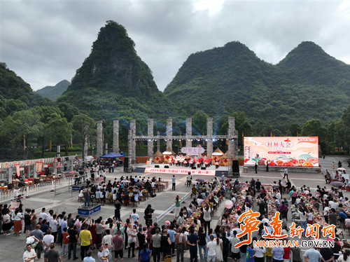 宁远:九嶷山村厨大会火爆出圈_副本500.jpg 宁远:九嶷山村厨大会火爆出圈_副本500.jpg