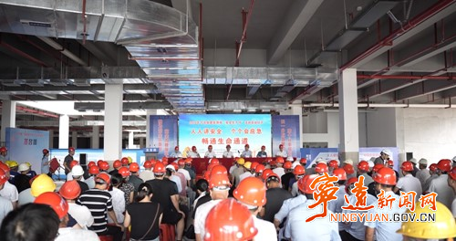 2024年宁远县建筑领域“安全生产月”活动正式启动_副本500.jpg 2024年宁远县建筑领域“安全生产月”活动正式启动_副本500.jpg