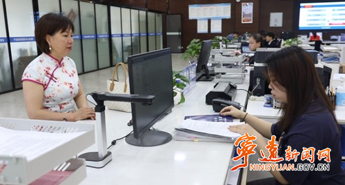 宁远:主动上门服务 为营商环境进一步提质增效2_副本500.jpg 宁远:主动上门服务 为营商环境进一步提质增效2_副本500.jpg