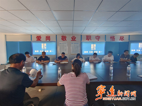 宁远:主动上门服务 为营商环境进一步提质增效_副本500.jpg 宁远:主动上门服务 为营商环境进一步提质增效_副本500.jpg