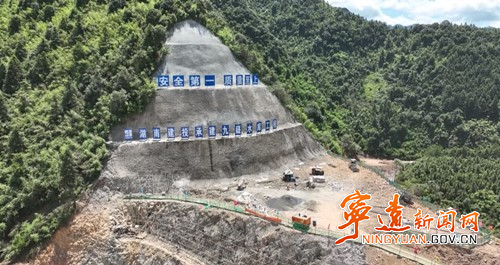 宁远:战高温 抓进度 全力推进项目建设_副本500.jpg 宁远:战高温 抓进度 全力推进项目建设_副本500.jpg