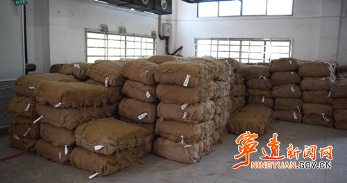 宁远:做优烟叶收购服务 全力保障烟农增收3_副本500.jpg 宁远:做优烟叶收购服务 全力保障烟农增收3_副本500.jpg