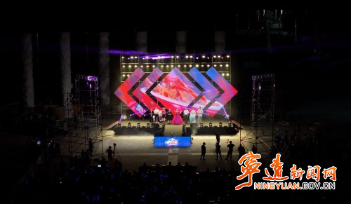 首衡杯《新歌来啦》全国海选·永州选区歌手大赛总决赛在宁远举办2_副本500.jpg 首衡杯《新歌来啦》全国海选·永州选区歌手大赛总决赛在宁远举办2_副本500.jpg