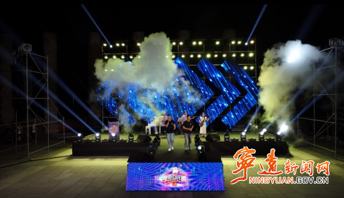 首衡杯《新歌来啦》全国海选·永州选区歌手大赛总决赛在宁远举办1_副本500.jpg 首衡杯《新歌来啦》全国海选·永州选区歌手大赛总决赛在宁远举办1_副本500.jpg