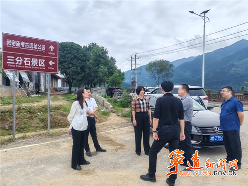 宁远:守牢文旅安全防线 共护国庆假期安全_副本500.jpg 宁远:守牢文旅安全防线 共护国庆假期安全_副本500.jpg