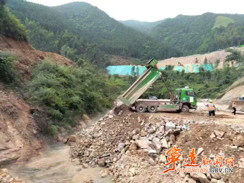 宁远九嶷水库截流成功_副本500.jpg 宁远九嶷水库截流成功_副本500.jpg