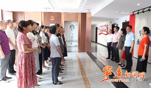 湖南省老科协老年科技大学宁远分校成立_副本500.jpg 湖南省老科协老年科技大学宁远分校成立_副本500.jpg