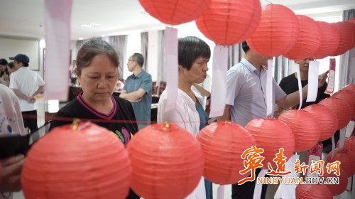 宁远县举行港澳台侨及归国留学人员中秋联谊活动3_副本500.jpg 宁远县举行港澳台侨及归国留学人员中秋联谊活动3_副本500.jpg