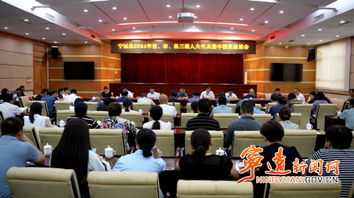 宁远县省、市、县三级人大代表开展集中视察活动_副本500.jpg 宁远县省、市、县三级人大代表开展集中视察活动_副本500.jpg