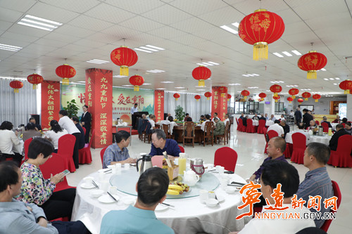 宁远召开2024年经济社会发展情况通报暨 “九·九”重阳节老干部座谈会_副本500.jpg 宁远召开2024年经济社会发展情况通报暨 “九·九”重阳节老干部座谈会_副本500.jpg