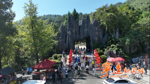 宁远:全新升级 沉浸式体验引游客打卡1_副本500.jpg 宁远:全新升级 沉浸式体验引游客打卡1_副本500.jpg