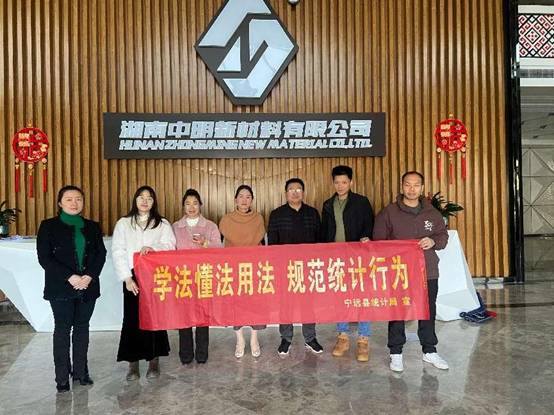微信图片_20250326104906 微信图片_20250326104906