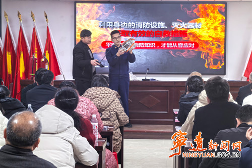 宁远县消防救援大队：筑牢“防火墙”  守护“杏林春”_副本500.jpg