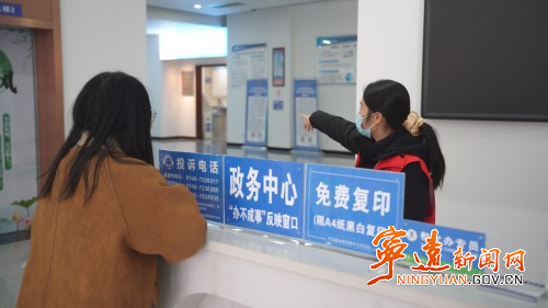 宁远：政务服务“高速路”   跑出便民“加速度”2_副本500.jpg