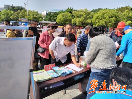 宁远卫健局：多举措推进爱国卫生   共筑健康生活 “心” 防线_副本500.jpg