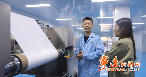 宁远：集群发展 打造新能源赛道的湘南引擎_副本500.jpg