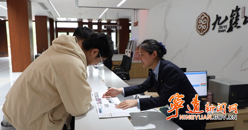 【九嶷山景区奋力冲刺AAAAA】宁远：九嶷山景区冲刺5A创建 智慧与品质双提升2_副本500.png