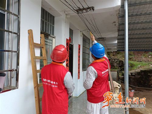 宁远电力:“把脉” 校园用电 筑牢安全防线_副本500.jpg 宁远电力:“把脉” 校园用电 筑牢安全防线_副本500.jpg