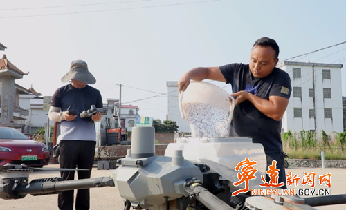 【拼经济·抓项目·促发展】宁远:“科技+服务”助力晚稻生产提质增效_副本500.png 【拼经济·抓项目·促发展】宁远:“科技+服务”助力晚稻生产提质增效_副本500.png