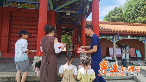 宁远县消防救援大队深入景区开展消防宣传活动_副本500.jpg 宁远县消防救援大队深入景区开展消防宣传活动_副本500.jpg