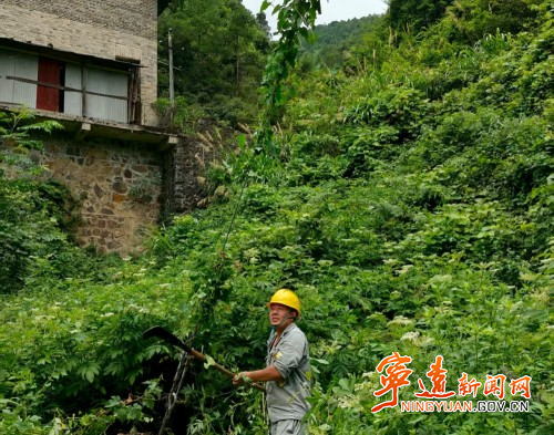国网宁远县供电公司：通道治理筑牢电网安全防线_副本500.jpg