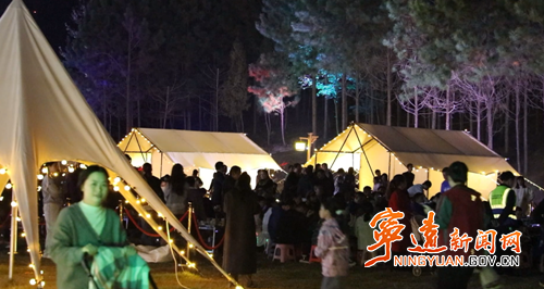 宁远:多元体验激活夜经济2_副本500.png 宁远:多元体验激活夜经济2_副本500.png