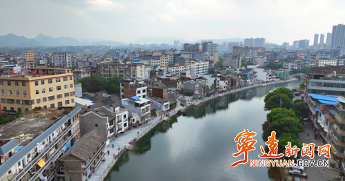 宁远文庙古街焕新亮相 成市民休闲打卡新地标_副本500.png 宁远文庙古街焕新亮相 成市民休闲打卡新地标_副本500.png