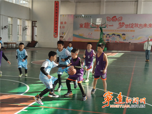 宁远县莲花小学四年级篮球赛热血启幕_副本500.png 宁远县莲花小学四年级篮球赛热血启幕_副本500.png