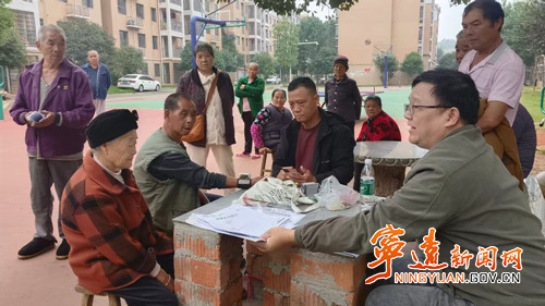 宁远电力:开展安全科普活动_副本500.jpg 宁远电力:开展安全科普活动_副本500.jpg