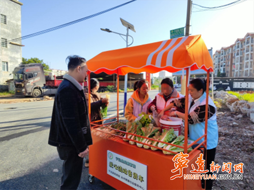 宁远民政局:以劳动疗愈打破精神障碍康复壁垒_副本500.png 宁远民政局:以劳动疗愈打破精神障碍康复壁垒_副本500.png