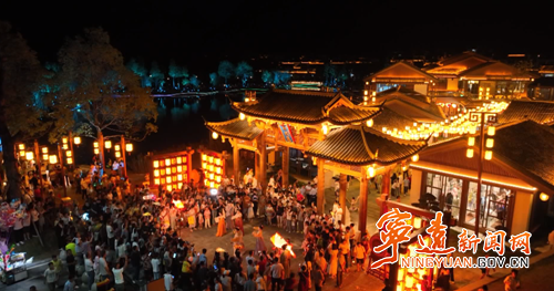 旅发大会赋能焕新 九嶷山景区旅游持续升温2_副本500.png 旅发大会赋能焕新 九嶷山景区旅游持续升温2_副本500.png