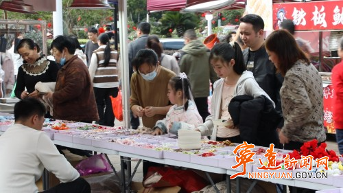 宁远县2026年春节促消费活动全面启动2_副本500.jpg