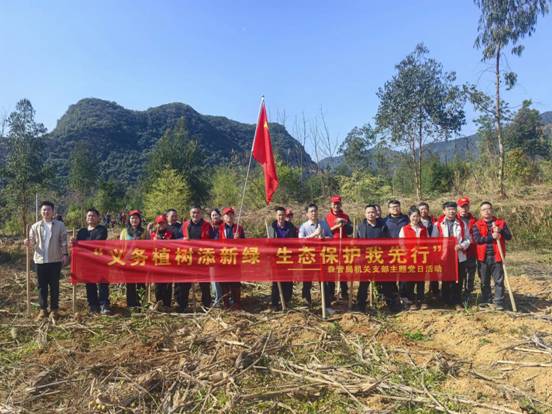 微信图片_20260312094813_1028_375111