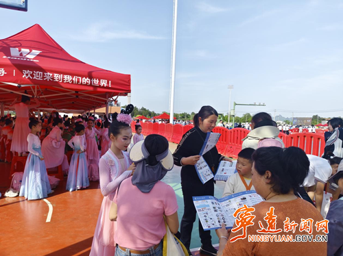 宁远：绿茵赛场传正气 三项宣传入人心_副本500.png