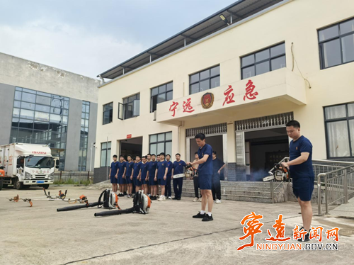 宁远县应急管理局：体能器械双测  锤炼救援铁军2_副本500.png